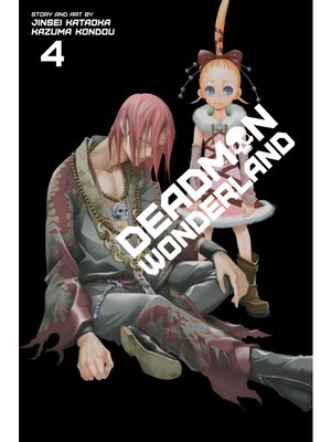 cover image of Deadman Wonderland, Volume 4